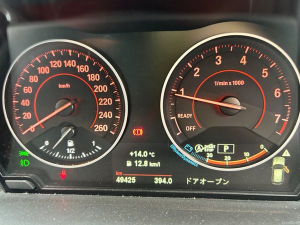 BMW 1 Series 118i 354570827