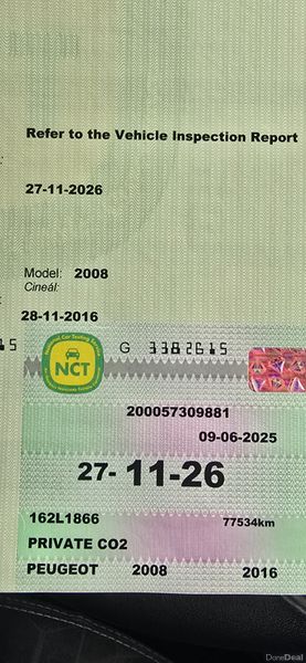 Peugeot 2008 nct 11-26 356993476