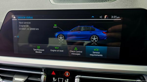 //Deposit Taken// 361919515