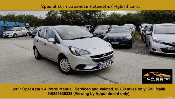 2017 Opel Corsa - NCT - Low Mileage 365162923