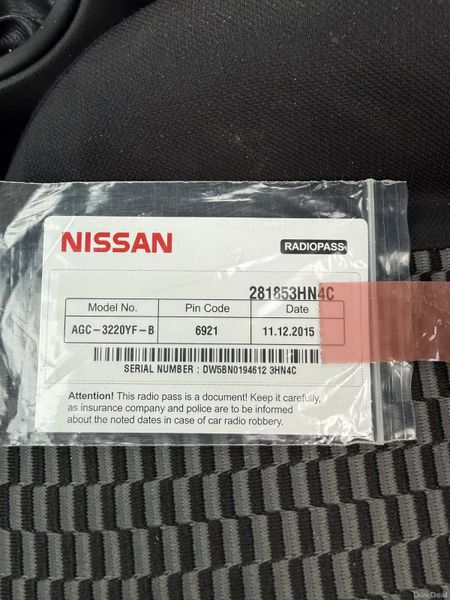 Stunning Micra New: NCT 2027. Clutch Tyres Service 368558563