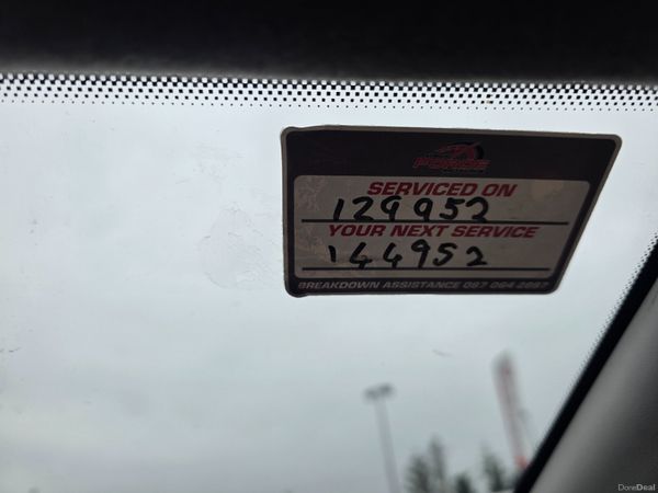 Vauxhall Corsa 2010 370744434