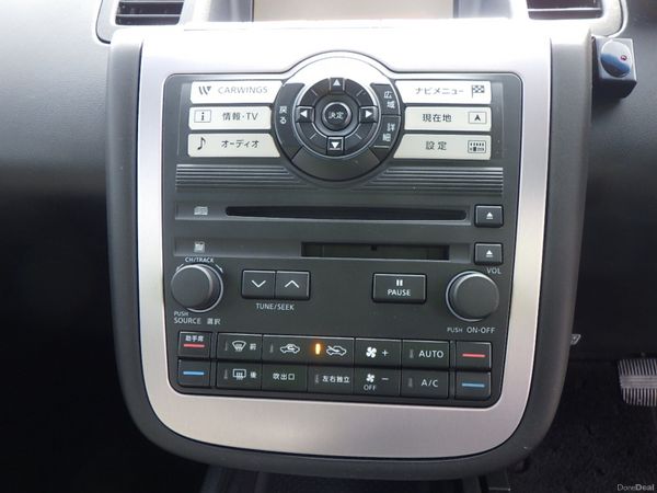 Nissan Murano 2007 370811297