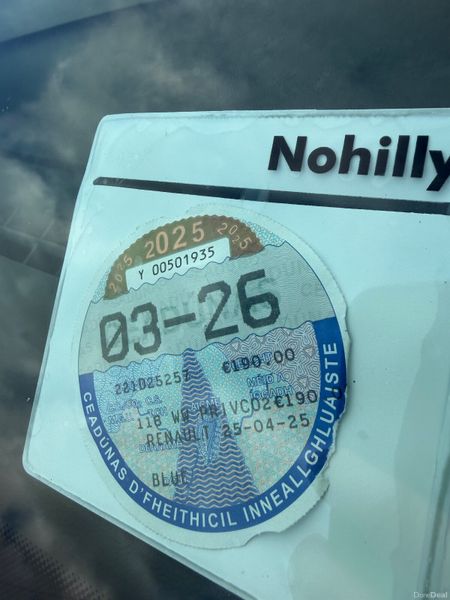 Renault Clio 2022 373762413