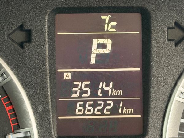 Suzuki Swift 2016 374129148