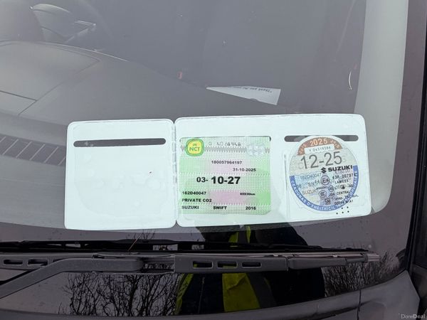 Suzuki Swift 2016 374129149