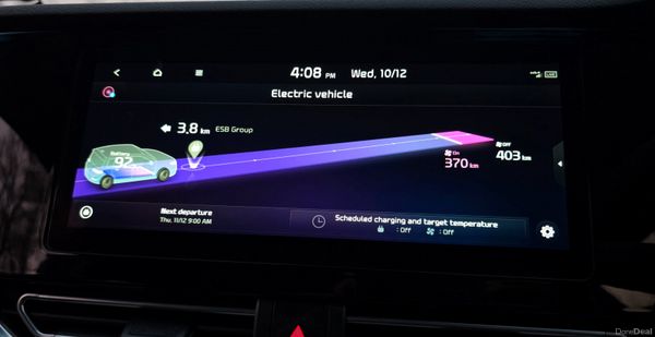 // Deposit Taken // 374605337