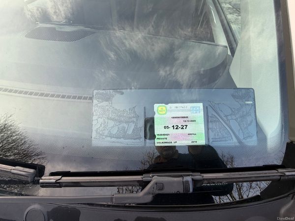 Volkswagen Up! 2016 Mint Condition/Low Mileage 374967787