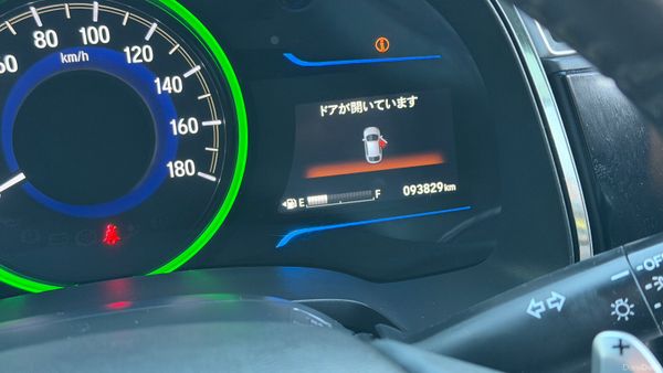 Honda Shuttle **2015** 375269403