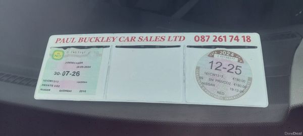 Nissan Qashqai 2016 376191963