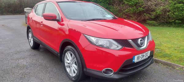 Nissan Qashqai 2016 376191931