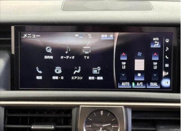 LEXUS IS 300H  2.5L PETROL HYBRID (2017) 376283531