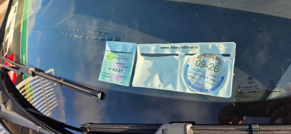 BMW 2-Series 7 Seater One Owner from new 377199995