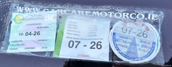 2014 NISSAN QASHQUI 377305493