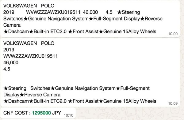 2019 VW POLO 1.0  Automatic TSI comfortline 377307805