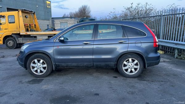 Honda CR-V 2007 2.0 i-VTEC ESL 377459321