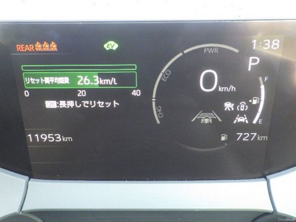 2024 Toyota Prius 1.8 Petrol Hybrid Self Charging 377711029