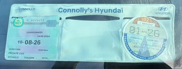 Hyundai Tucson 2016 377987373