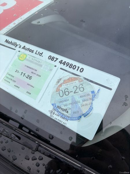 Toyota Auris 2008 378155717