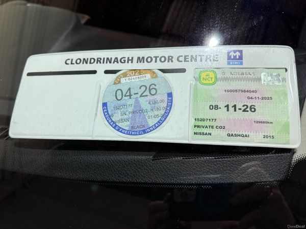 Nissan Qashqai 1.5 DSL SV - Manual 378345849