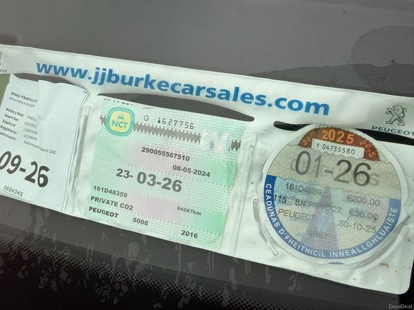 2016 Peugeot 5008 1.6  Blue Hdi 120 Allure 378364650