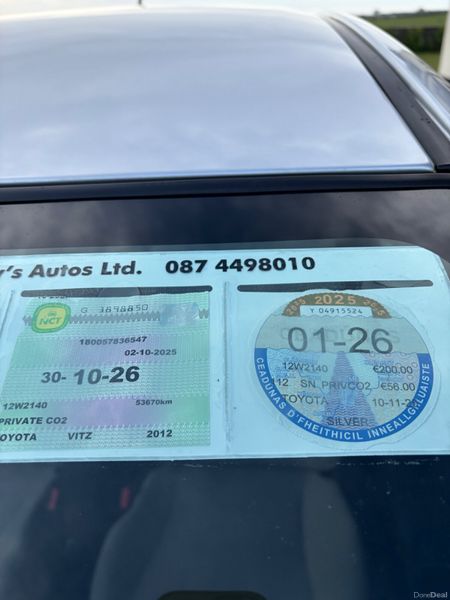 Toyota Vitz 2012 378484223