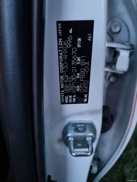 2015 Toyota Vitz Automatic 378535059