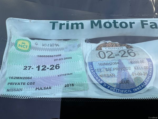 Nissan Pulsar 2016 1.2 SV 378890267