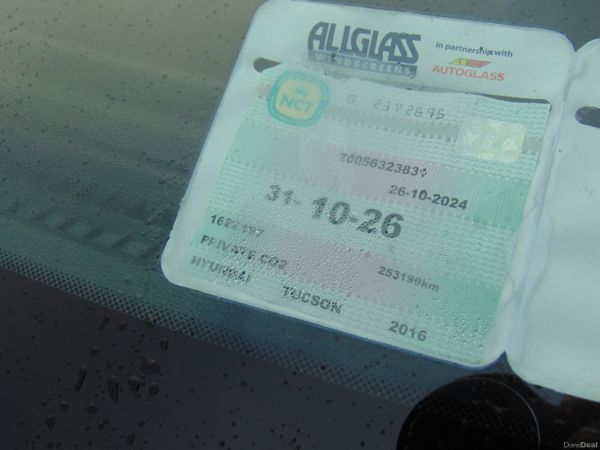 Hyundai Tucson 2016 Comfort 378805842