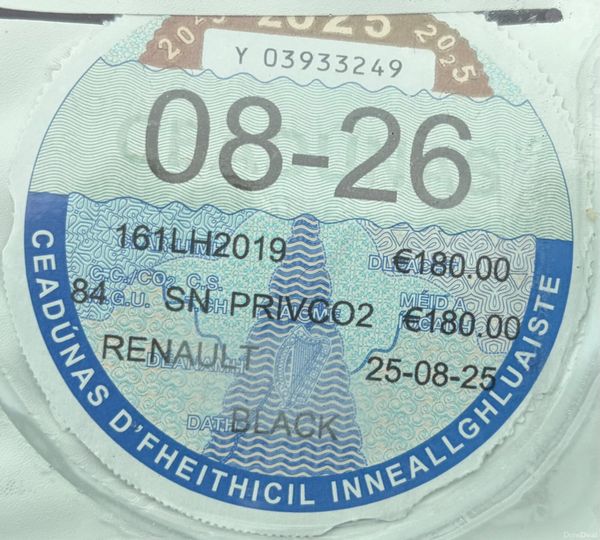 2016 Renault Clio 1.5 DCI Nct 07/26 Tax 08/26 378995202