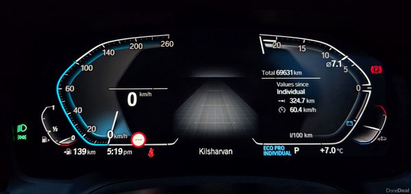 //Deposit Taken// 379221257