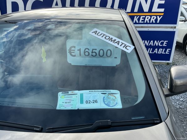 2017 BMW520d AUTOMATIC FULL LEATHER SPOTLESS 379384913