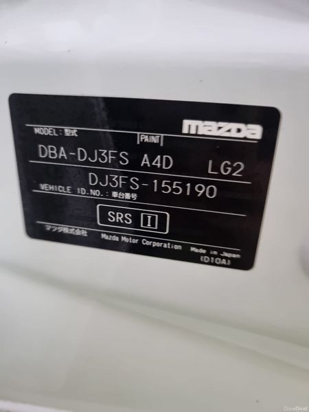 2016 Mazda Demio Automatic 379605445