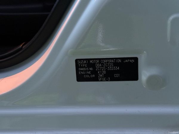 2014 Suzuki swift Automatic 380156771