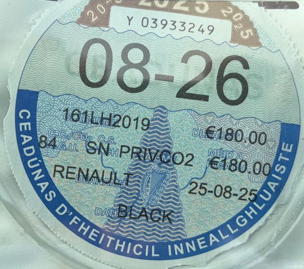 2016 Renault Clio 1.5 DCI Nct 07/26 Tax 08/26 380114995