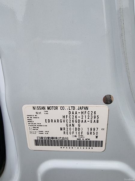 2014 Nissan Serena Automatic 380233699