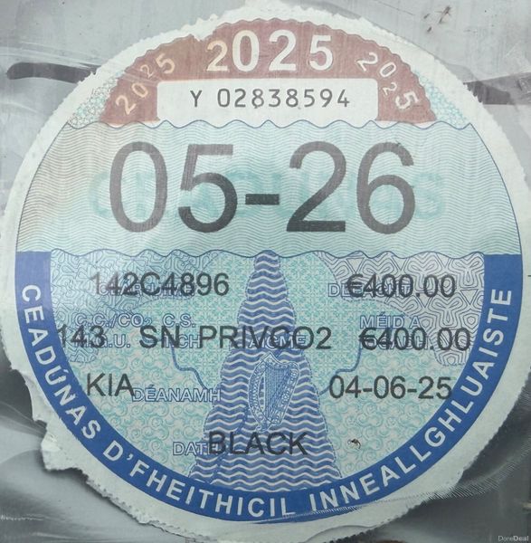 2014 Kia Sportage 17.D LX Nct 11/26 Tax 05/26 380325841