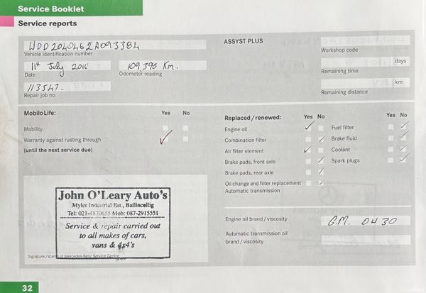 2008 Mercedes C-Class C180 1.8 Kompresor Nct 09/26 380458445