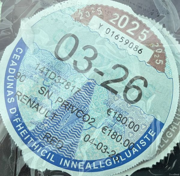 2014 Renault Clio 1.5D Dyna Nct 08/26 Tax 03/26 380422573