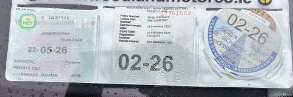 Volkswagen Sharan 2016 380653867