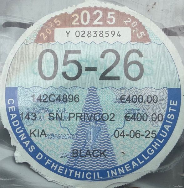 2014 Kia Sportage 17.D LX Nct 11/26 Tax 05/26 380718375