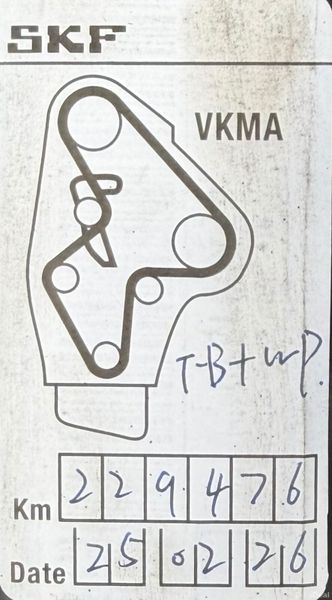 2016 Skoda Octavia 1.6 TDI AMBITION Nct 11/26 380971703