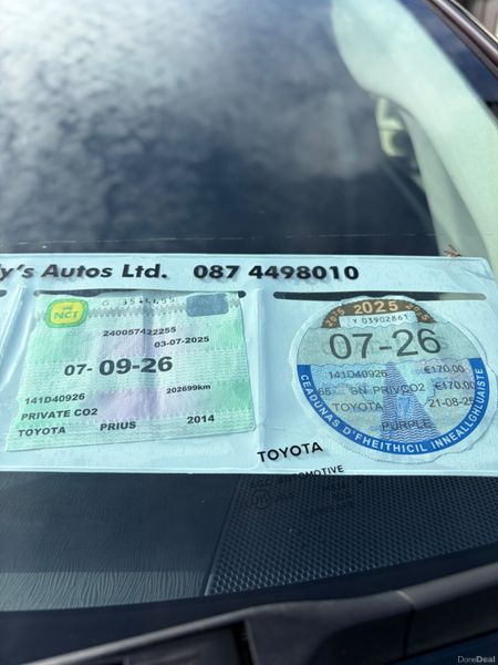 Toyota Prius 2014 381101193