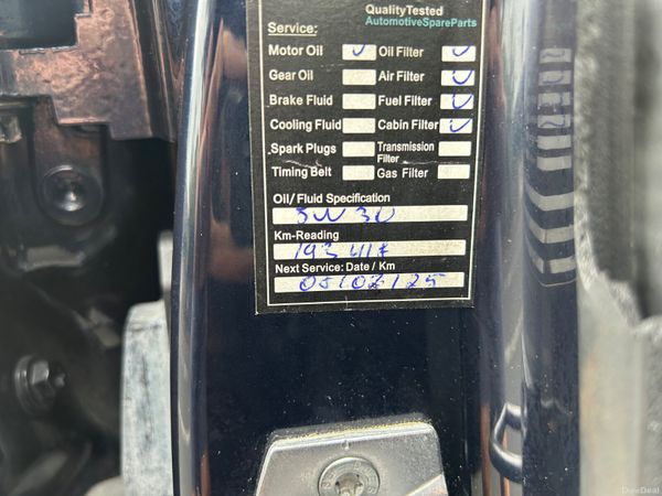 2014 BMW 5 SERIES AUTOMATIC DAKOTA BROWN LEATHER 381259627