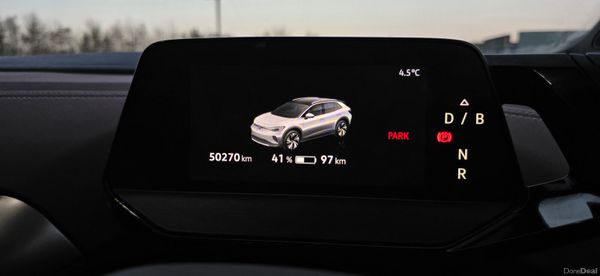 // Deposit Taken // 381494993