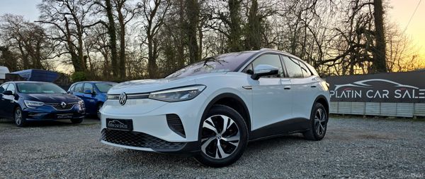 // Deposit Taken // 381494911