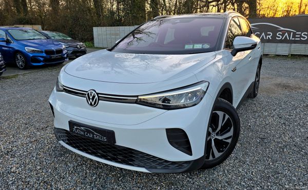 // Deposit Taken // 381494913