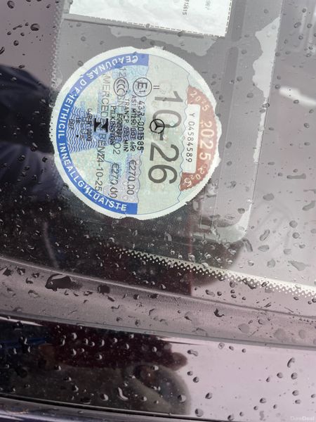 Mercedes-Benz E-Class 2019 381624861