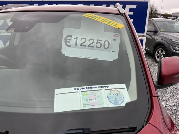 NISSAN QASHQAI 1.5 DIESEL LEATHER SAT-NAV SPOTLESS 382211203