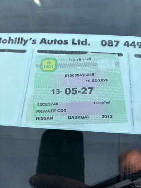 Nissan Qashqai+2 2012 382405909